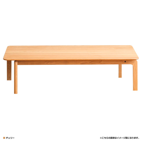 非対称に組まれた脚部のバランスが美しく、こだわりを感じるデザインです。