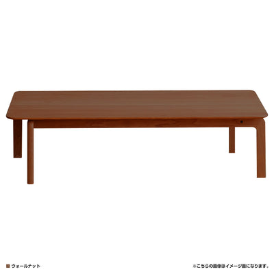 LISCIO ローテーブル(W1260×D700×H330)