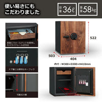 【豊富な収納力と使いやすさ】36Lの大容量とカスタマイズ可能な内部で、賢く収納できます。