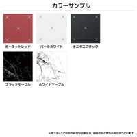 【豊富なカラーバリエーション】ガーネットレッド、パールホワイト、オニキスブラック、ブラック・ホワイトマーブルからお好みの色をお選びいただけます。