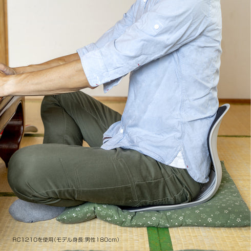 1日3時間以上座っている・いつの間にか姿勢が崩れてしまう・無理なく正しい姿勢を維持したい・あぐら姿勢で過ごすことが多いという方にオススメです。