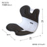 骨盤サポートチェア My Comfy L(W430×D325×H315)