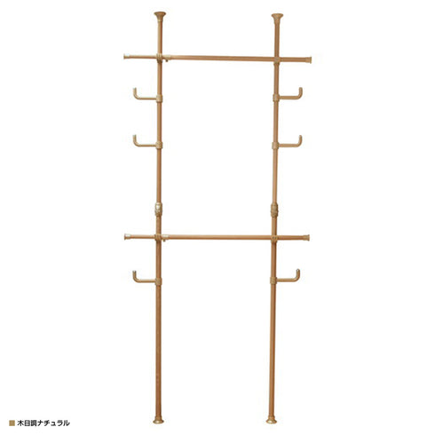 ドリームハンガー ポールハンガーラック(W1000-1700×D100×H1550-2550)