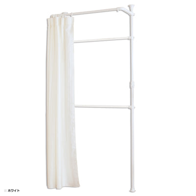 ドリームハンガー カーテン付きポールハンガーラック(W900-1330×D360×H1900-2600)