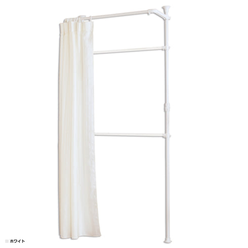 ドリームハンガー カーテン付きポールハンガーラック(W900-1330×D360×H1900-2600)