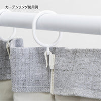 【ワンタッチで簡単取り付け】カーテンフックで手軽にセットアップ可能、届いてすぐに使えるのが嬉しいポイントです。
