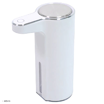 アロマスマート ソープディスペンサー 泡タイプ(W70×D120×H175)