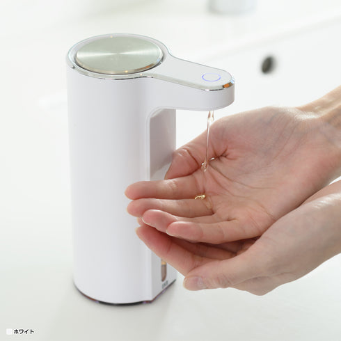 アロマスマート ソープディスペンサー 液体タイプ(W70×D120×H175)