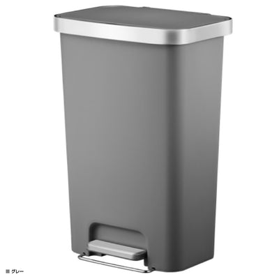 ハナ ステップビン(W409×D297×H652)