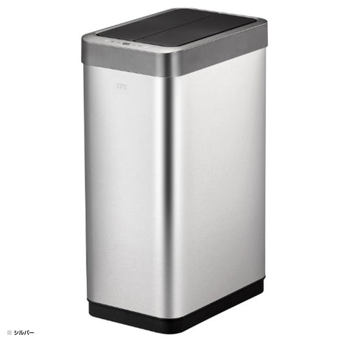 ファントム X センサービン(W259×D384×H617)