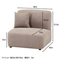 【サイズ図:詳細サイズ】ご購入前にご確認いただき、理想のお部屋づくりにお役立てください。