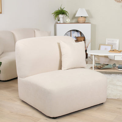 韓国語の「Cham(真実の)」と「Chill(くつろぐ)」を掛け合わせた「Chamill-チャミル-」シリーズの1人掛けソファです。