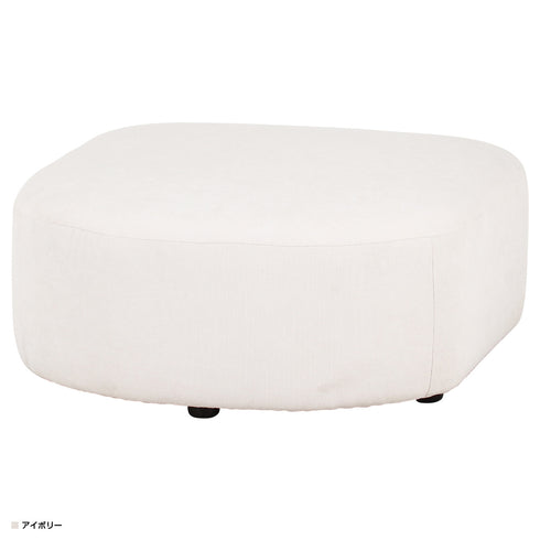 チャミル スツール(W800×D800×H350)