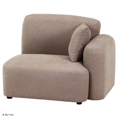 チャミル 1人掛けソファ 左肘(W980×D800×H725)