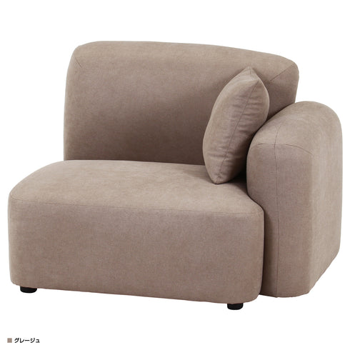 チャミル 1人掛けソファ 左肘(W980×D800×H725)