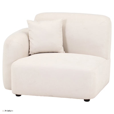 チャミル 1人掛けソファ 右肘(W980×D800×H725)