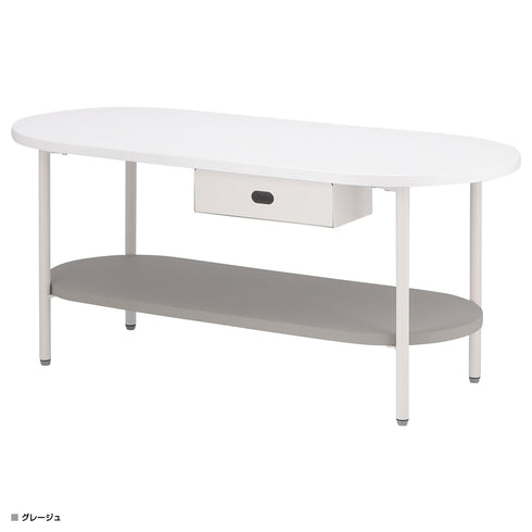 チャミル ティッシュ収納付テーブル(W900×D400×H400)