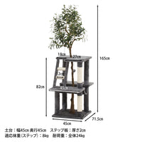 【設置しやすいコンパクト設計】高さ82cmと控えめな設計で、ワンルームや限られたスペースにもすっきり収まります。
