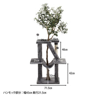 【サイズ図:詳細サイズをご確認ください】ご購入前にお部屋への設置イメージを掴んでいただくため、各部の寸法をご案内いたします。