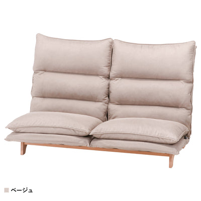 ダブルクッション座椅子 フィット2 2P(W1400×D800-1200×H700-940)
