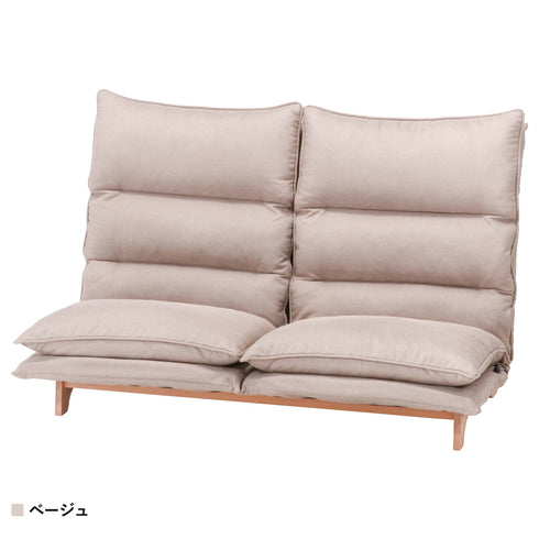 ダブルクッション座椅子 フィット2 2P(W1400×D800-1200×H700-940)