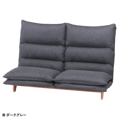ダブルクッション座椅子 フィット2 2P(W1400×D800-1200×H700-940)