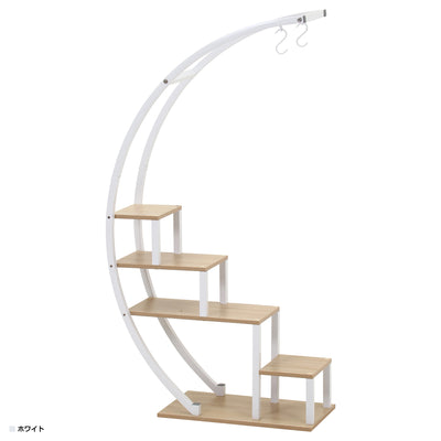 【清潔感あふれる、ホワイトアーチ】
清潔感のあるホワイトのスチールフレームとナチュラルな木目の棚板が、お部屋を明るく優しい印象にし、飾るものを問わずその魅力を最大限に引き出します。