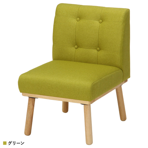 NS ダイニングソファ ヘームル 1P(W540×D620×H790)