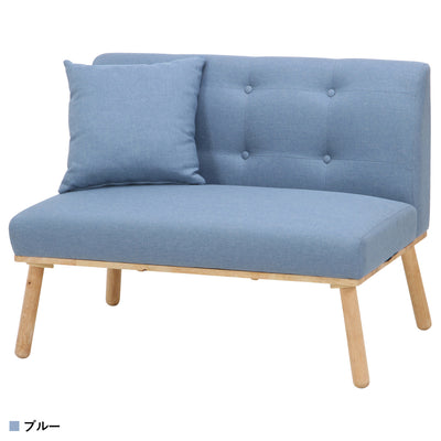 【爽やかブルーで、お部屋を一新】
お部屋の主役になる爽やかなブルーのソファに、付属のクッションを肘置きや枕として使えば、自分だけの特等席がそこに生まれます。