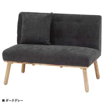 【シックに決まる、ダークグレー】
落ち着いたダークグレーは、お部屋の印象をぐっと引き締め、上質で洗練された大人の空間を作り出します。