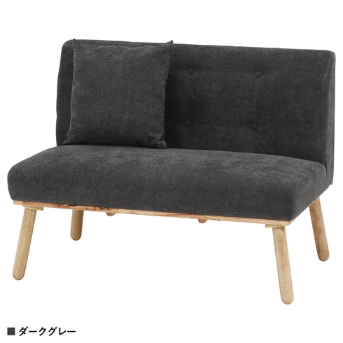 【シックに決まる、ダークグレー】
落ち着いたダークグレーは、お部屋の印象をぐっと引き締め、上質で洗練された大人の空間を作り出します。