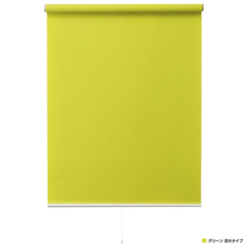 まるで、つっぱり棒のように窓枠に取り付けることで、壁を傷つける必要性や心配の無い、つっぱり式ロールスクリーンのW600×H1350タイプとなっております。