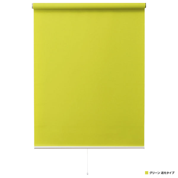 まるで、つっぱり棒のように窓枠に取り付けることで、壁を傷つける必要性や心配の無い、つっぱり式ロールスクリーンのW600×H1350タイプとなっております。