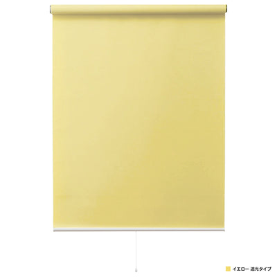 強力つっぱり式ロールスクリーン 遮光タイプ(W600×D68×H1350)