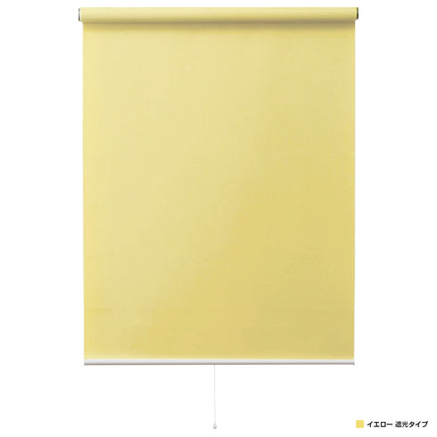 強力つっぱり式ロールスクリーン 遮光タイプ(W600×D68×H1350)