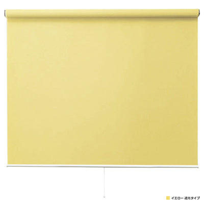 強力つっぱり式ロールスクリーン遮光タイプ(W900×D68×H1800)