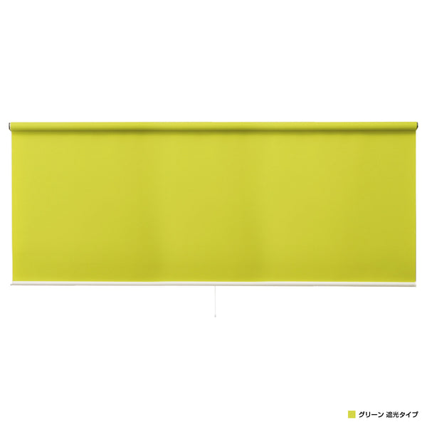 まるで、つっぱり棒のように窓枠に取り付けることで、壁を傷つける必要性や心配の無い、つっぱり式ロールスクリーンのW1800×H1800タイプとなっております。