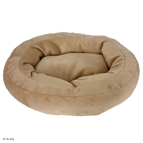 愛するペットのための、贅沢なご褒美ベッドです。