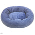ペットベッド ラウンド Mサイズ(W600×D450×H150)