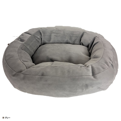 ペットベッド ラウンド Mサイズ(W600×D450×H150)