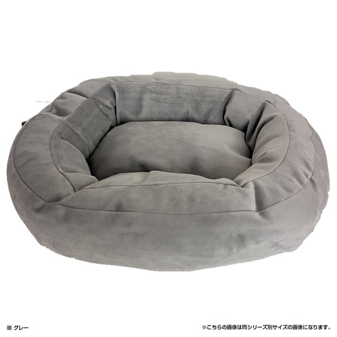 ペットベッド ラウンド Sサイズ(W450×D300×H120)