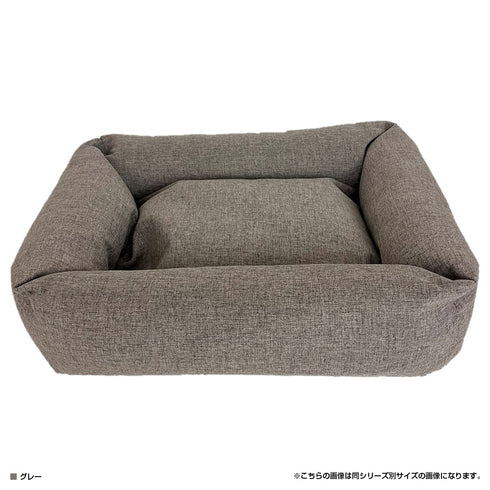 ペットベッド スクエア LLサイズ(W600×D700×H200)