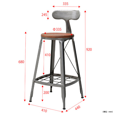 ハイチェア(W410×D440×H920)