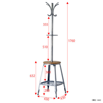 コートハンガー(W430×D430×H1760)