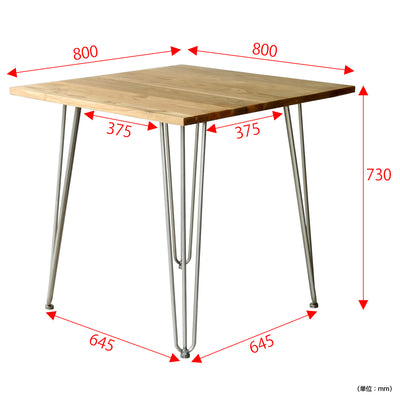 テーブル(W800×D800×H730)