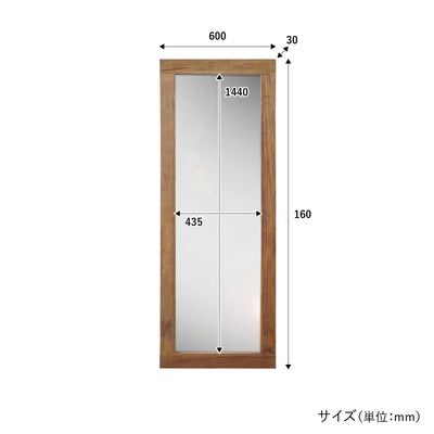 アル ミラー 木のインテリア(W600×D30×H1600)