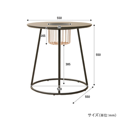 ブトン テーブル(W550×D550×H550)