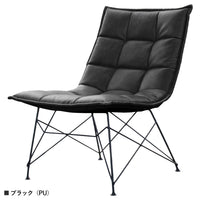 【ブラック(PUレザー)】シックで高級感漂う、どんな空間にもマッチするブラックPUレザーです。