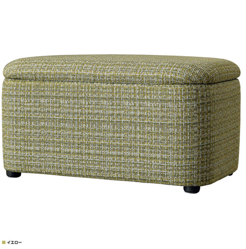 【空間が華やぐ、幸せのイエロー】
明るく元気なイエローは、お部屋全体をパッと明るい雰囲気にしてくれ、インテリアの差し色として、北欧風やナチュラルなテイストにもよく合います。