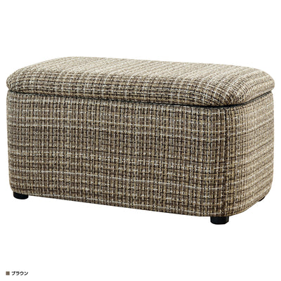 【落ち着きと、遊び心のブラウン】
シックなブラウンはどんなお部屋にもしっくり馴染み、それでいてカラフルな織り地がさりげない個性を演出し、上質な空間作りの名脇役になります。